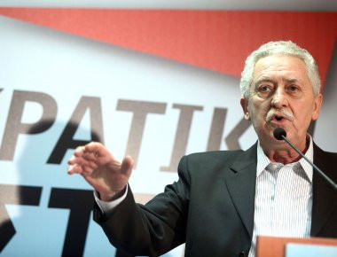 ΔΗΜΑΡ: Έχουμε χρέος να δώσουμε προοδευτικές λύσεις